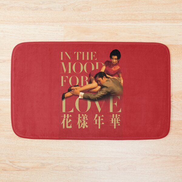 Item preview, In the mood for love designed and sold by Watch-mode.