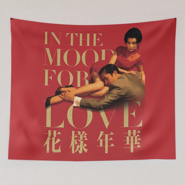 Item preview, In the mood for love designed and sold by Watch-mode.