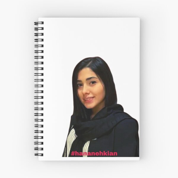 Item preview, Hananeh Kian designed and sold by Malin Lindbom.