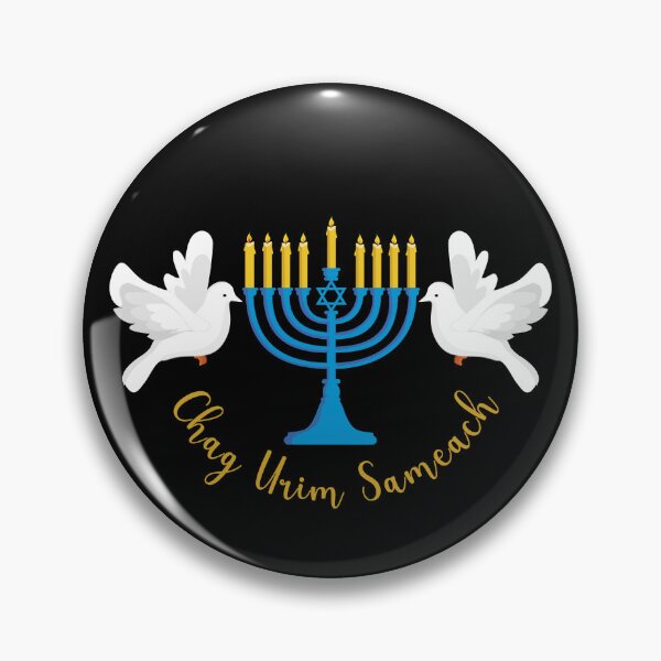 Item preview, Chag Urim Sameach Hanukkah Lights designed and sold by PeachesMommy.