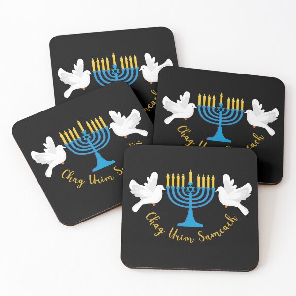 Item preview, Chag Urim Sameach Hanukkah Lights designed and sold by PeachesMommy.