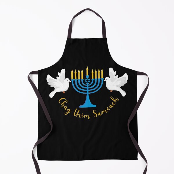 Item preview, Chag Urim Sameach Hanukkah Lights designed and sold by PeachesMommy.