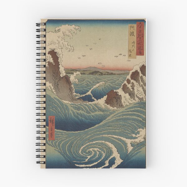 Item preview, Awa, Naruto Whirlpools by Andō Hiroshige (c1855) designed and sold by allhistory.