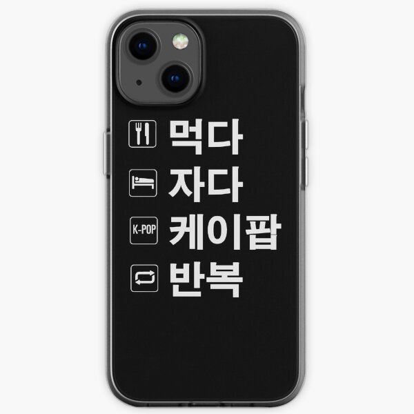north face phone case iphone 7