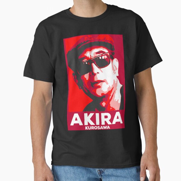 Artikel-Vorschau von Japanische Ikonen | Akira Kurosawa | HOPE-Poster | Berühmter japanischer Filmemacher, designt und verkauft von nihontees.