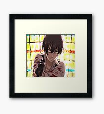 Point and Shoot Framed Print