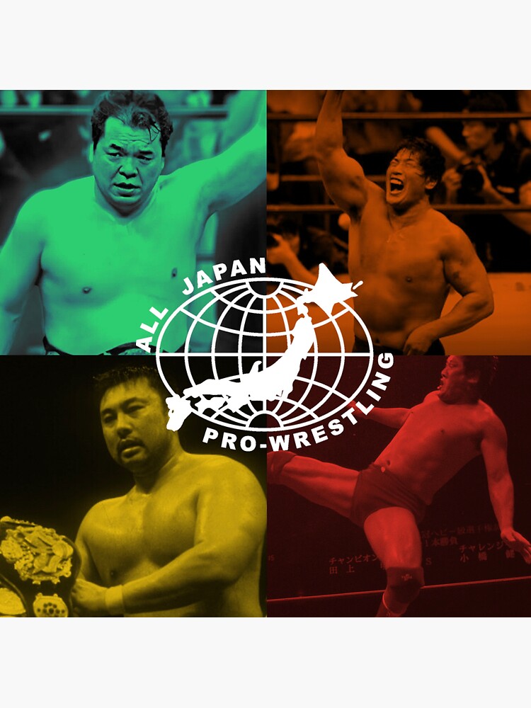 "AJPW “Four Pillars of Heaven”" Sticker for Sale by CJGrace Redbubble