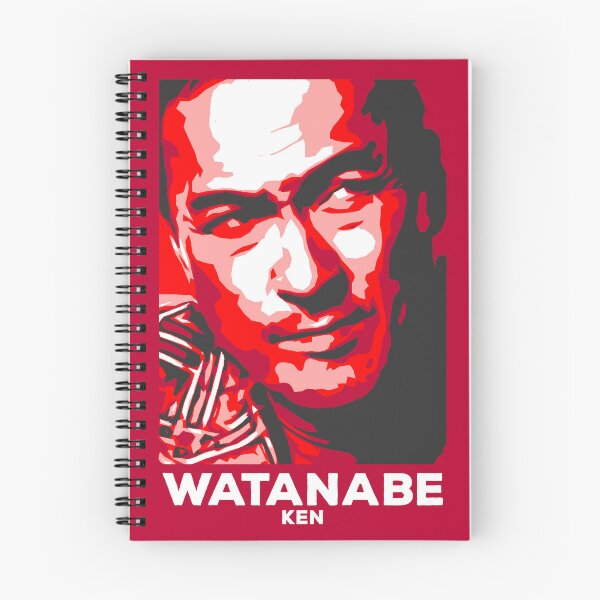 Item preview, Japan Icons | Ken Watanabe | HOPE poster | Famous Japanese Actor designed and sold by nihontees.