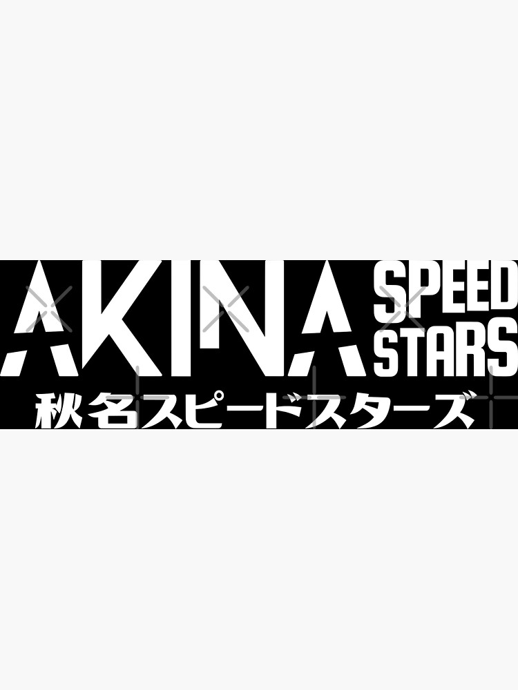 akina speed star｜TikTok Search