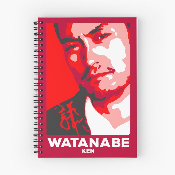 Item preview, Japan Icons | Ken Watanabe | HOPE poster | Famous Japanese Actor designed and sold by nihontees.