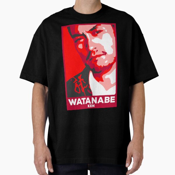 Artikel-Vorschau von Japan-Symbole | Ken Watanabe | HOFFNUNG-Plakat | Berühmter japanischer Schauspieler, designt und verkauft von nihontees.