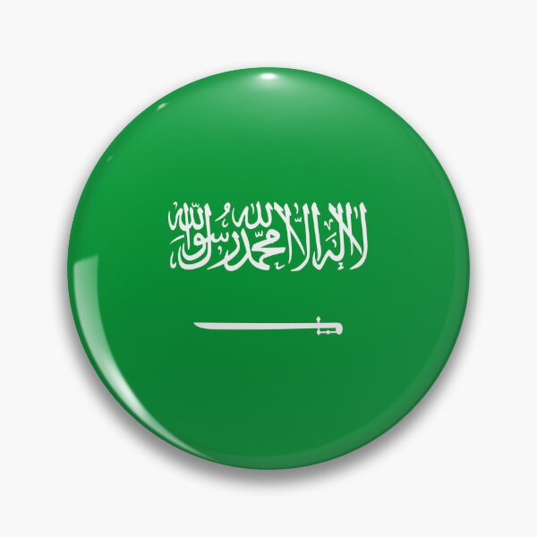 Item preview, SAUDI ARABIA FLAG (Saudi Flag) designed and sold by USEFULART-Shop.
