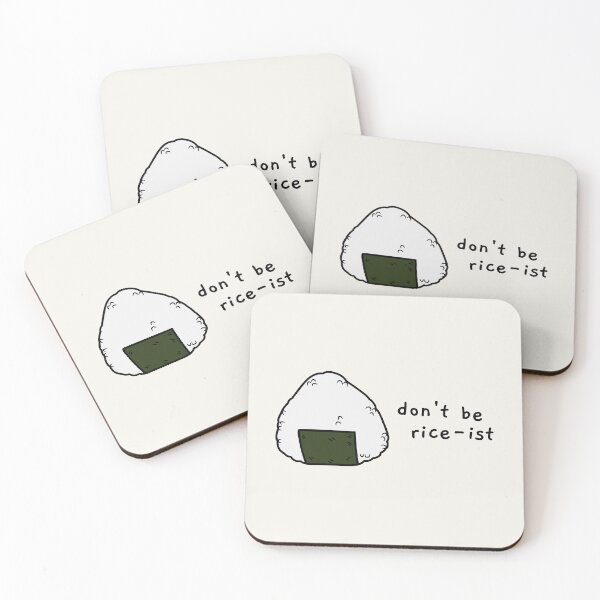 Item preview, don't be rice-ist designed and sold by AprilCreations.