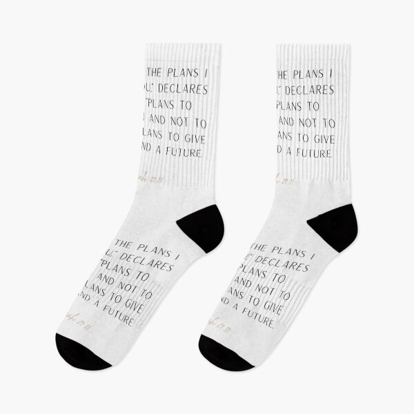 Item preview, Jeremiah 29:11 designed and sold by successmom.