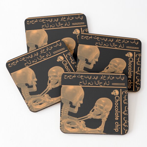 Item preview, Skull emoji  designed and sold by The-BigE.