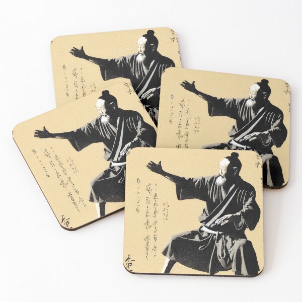 Item preview, Chinese Monk 14 designed and sold by CEVmemories.