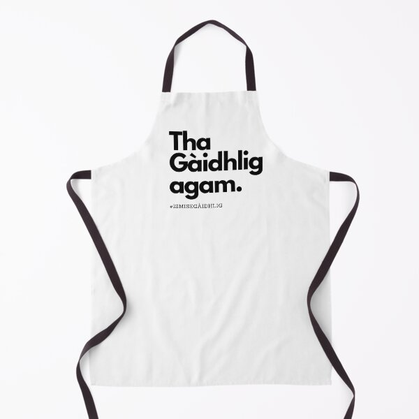 Item preview, Tha Gàidhlig Agam designed and sold by audihoyt.