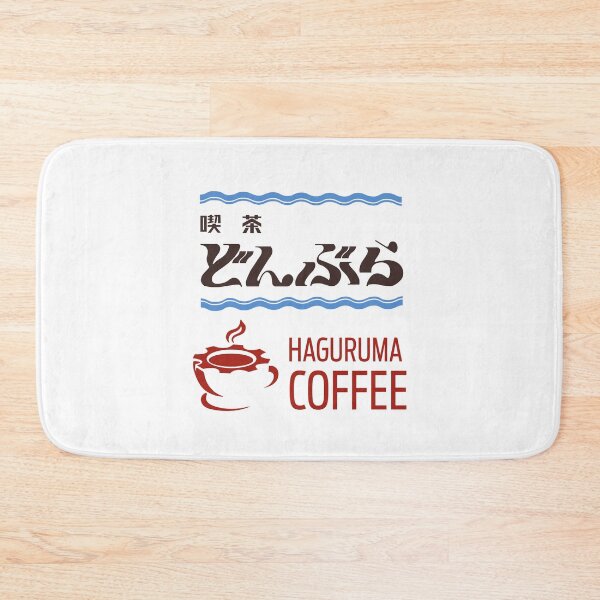 Item preview, Avataro Sentai Donbrothers - Cafe Donbura/Haguruma Coffee designed and sold by dryedmangoez.