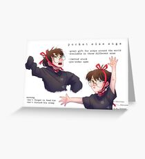 p o c k e t s i z e s u g a Greeting Card