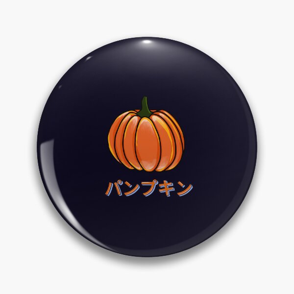 Item preview, Pumpkin designed and sold by Vedeme.