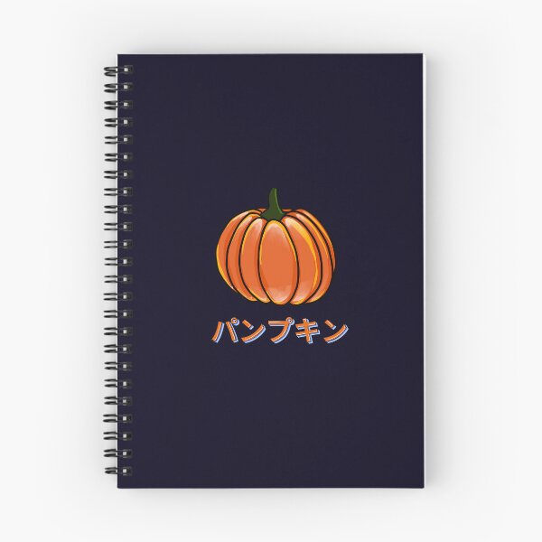 Item preview, Pumpkin designed and sold by Vedeme.