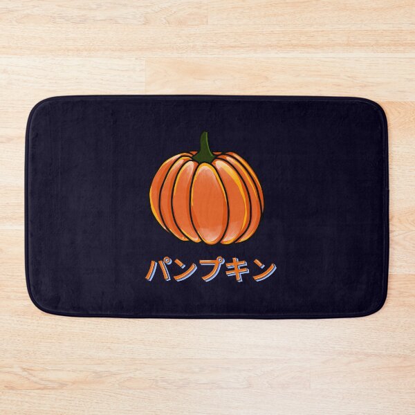 Item preview, Pumpkin designed and sold by Vedeme.