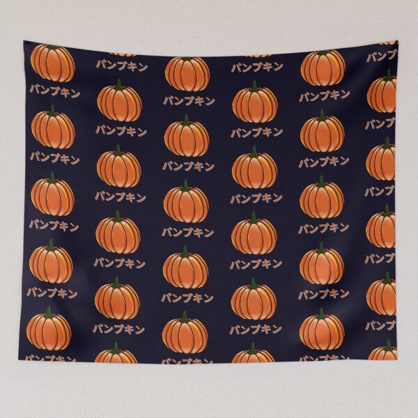 Item preview, Pumpkin designed and sold by Vedeme.
