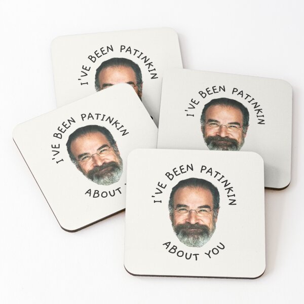 Item preview, I've Been Patinkin About You designed and sold by AprilCreations.