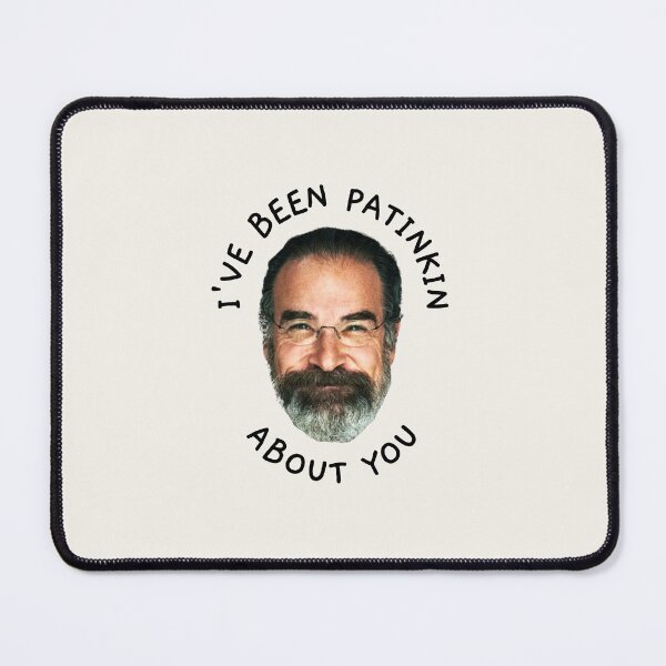Item preview, I've Been Patinkin About You designed and sold by AprilCreations.