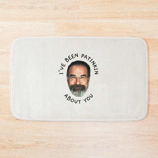 Item preview, I've Been Patinkin About You designed and sold by AprilCreations.