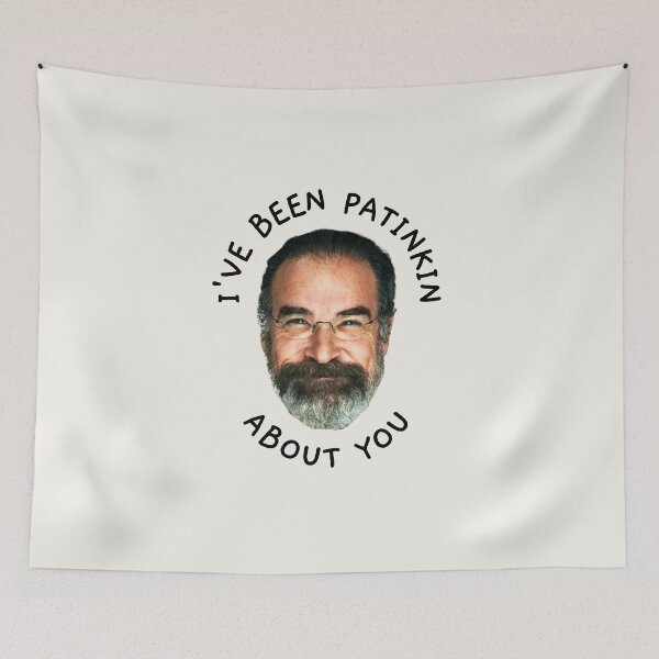 Item preview, I've Been Patinkin About You designed and sold by AprilCreations.