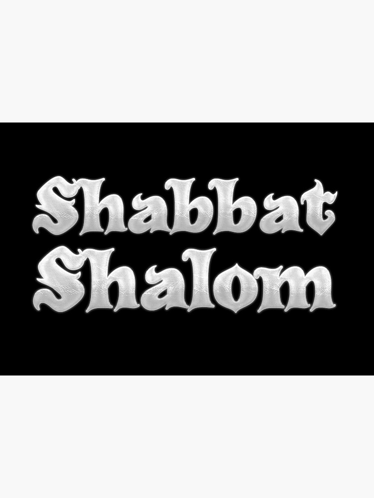 Shabbat Shalom! – Biblically Inspired Life