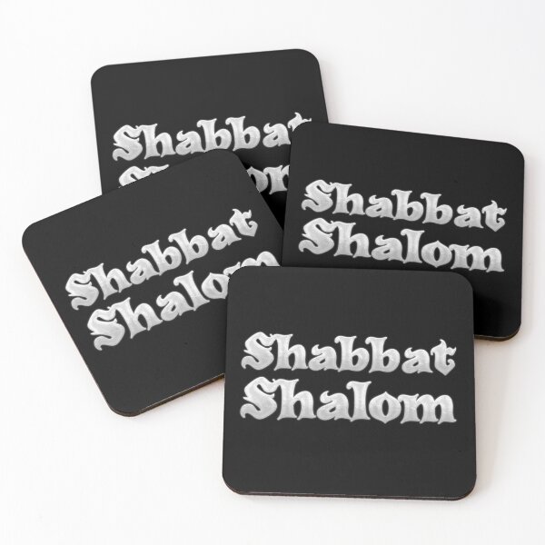 Item preview, Shabbat Shalom - Remember the Sabbath and keep it Holy - Christian Hebrew T-shirt designed and sold by Narrow-Path.