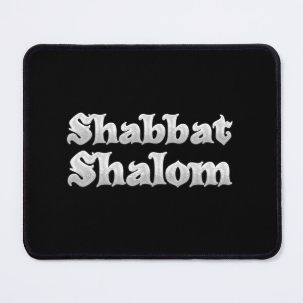 Item preview, Shabbat Shalom - Remember the Sabbath and keep it Holy - Christian Hebrew T-shirt designed and sold by Narrow-Path.