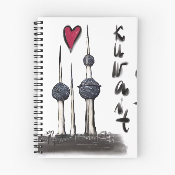 Item preview, I love Kuwait City  designed and sold by sladjana.