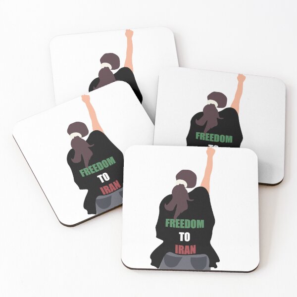 Item preview, freedom to Iran designed and sold by irina egorova.