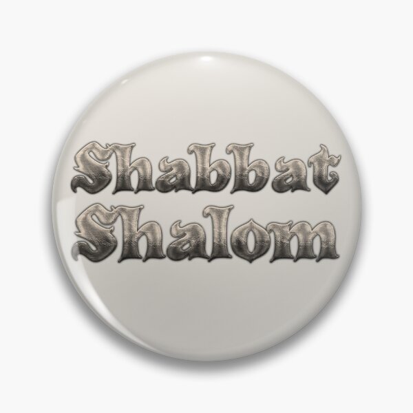 Item preview, Shabbat Shalom - Christian Hebrew T-shirt designed and sold by Narrow-Path.