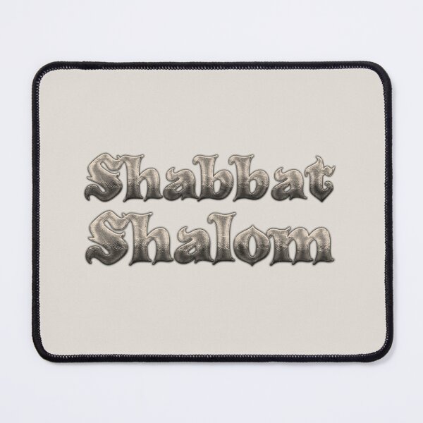 Item preview, Shabbat Shalom - Christian Hebrew T-shirt designed and sold by Narrow-Path.