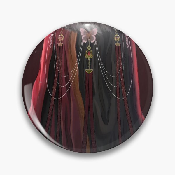 Item preview, Hua Cheng designed and sold by Cubezsugar.