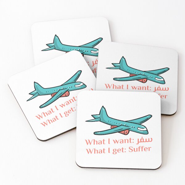 Item preview, What I Want - Arabic   designed and sold by Habibi Designs.