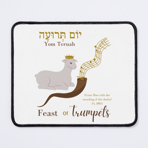Item preview, Yom Teruah designed and sold by MessianicMerch.