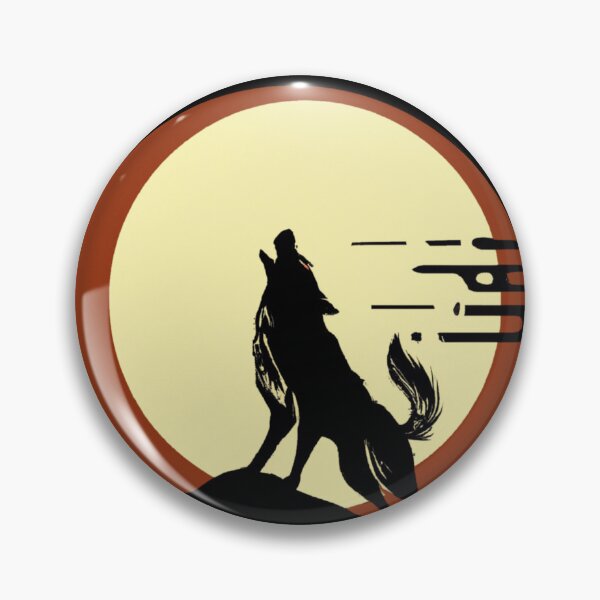 Item preview, Newmoon wolf howling designed and sold by nightspeed.