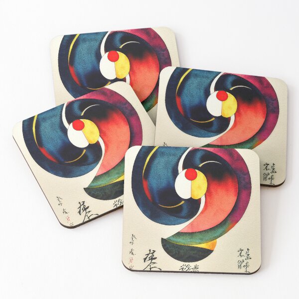 Item preview, Tao watercolor 3 designed and sold by CEVmemories.