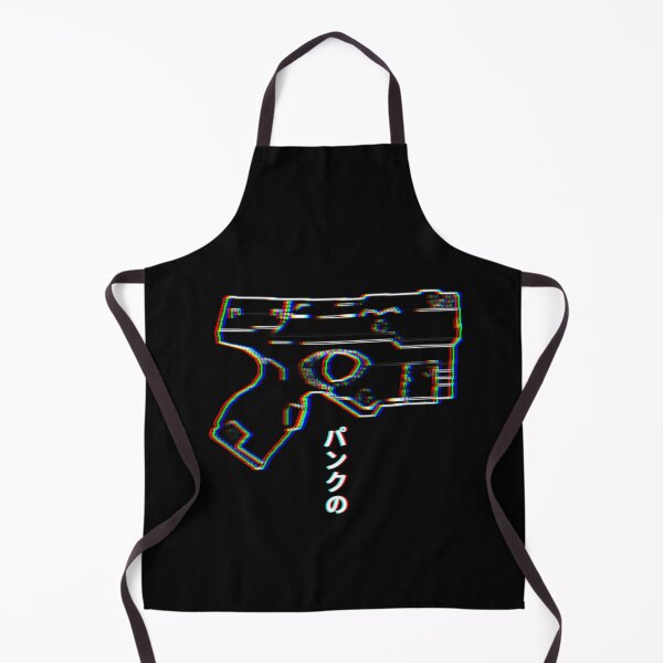 Aperçu de l'œuvre Cyberpunk Pistol - Gaming créée et vendue par PVSKI.