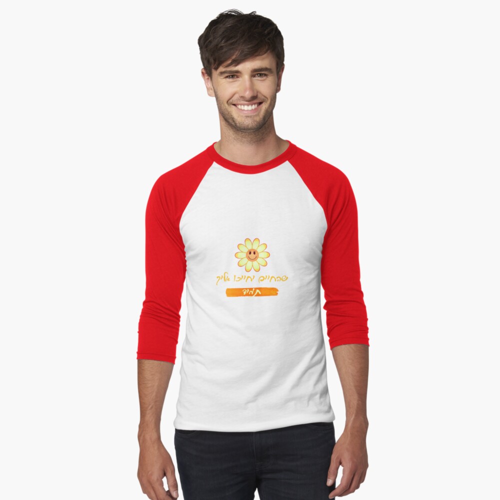 Item preview, Baseball ¾ Sleeve T-Shirt designed and sold by IsraelOnline.