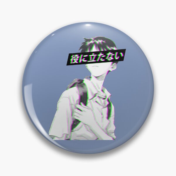 Item preview, USELESS - SAD JAPANESE ANIME AESTHETIC designed and sold by PalmMurrdg.