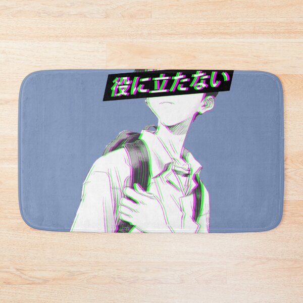 Item preview, USELESS - SAD JAPANESE ANIME AESTHETIC designed and sold by PalmMurrdg.