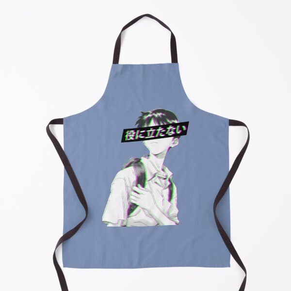 Item preview, USELESS - SAD JAPANESE ANIME AESTHETIC designed and sold by PalmMurrdg.