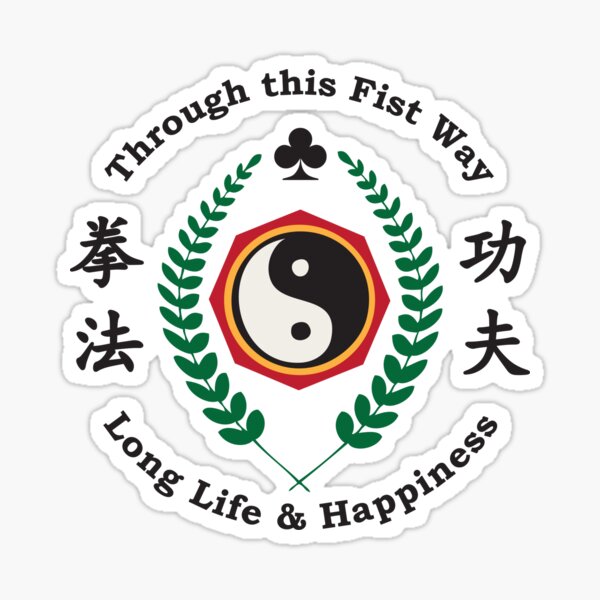 Item preview, Kajukenbo crest designed and sold by Bonnie Loshbaugh.