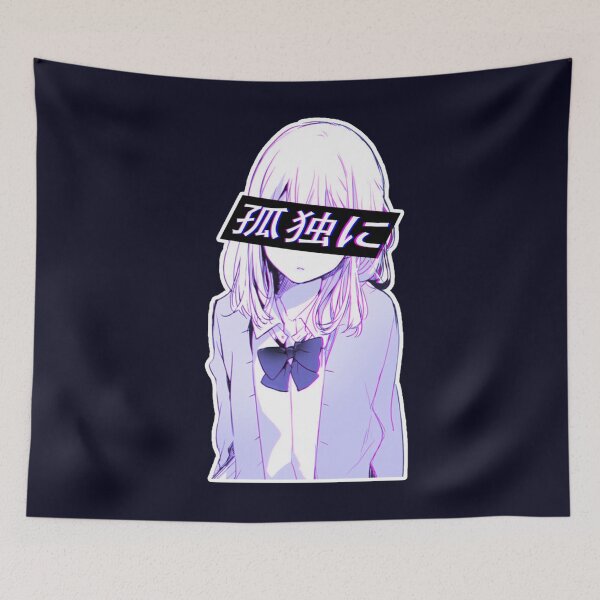 Item preview, ALL ALONE - SAD JAPANESE ANIME AESTHETIC designed and sold by BreannaKi.